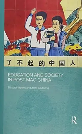 Cover of Education and Society in Post-Mao China