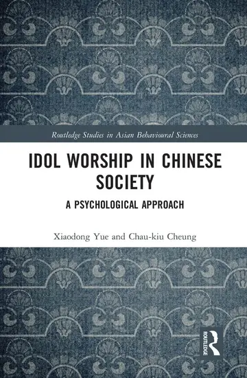 Cover of Idol Worship in Chinese Society