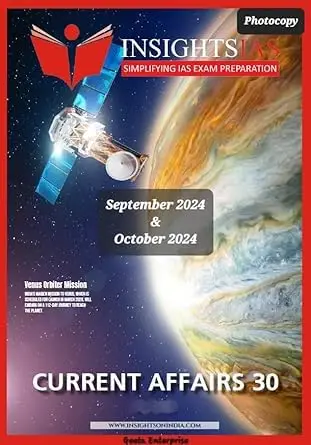 Cover of Insight