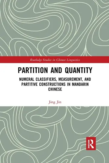 Cover of Partition and Quantity
