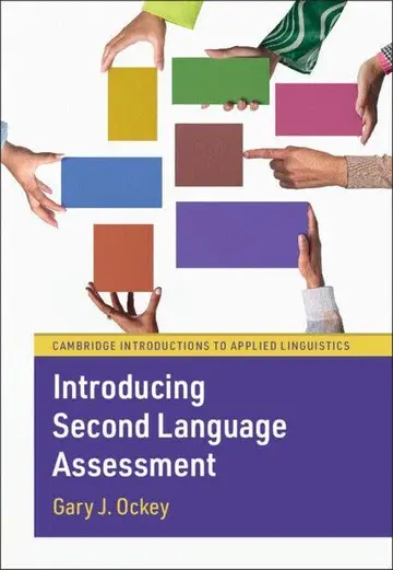 Cover of Introducing Second Language Assessment