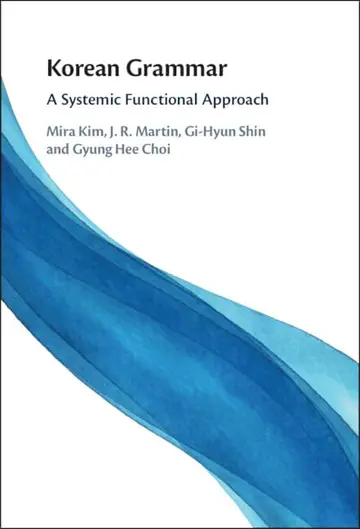 Cover of Korean Grammar