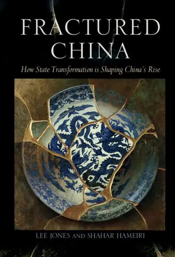 Cover of Fractured China