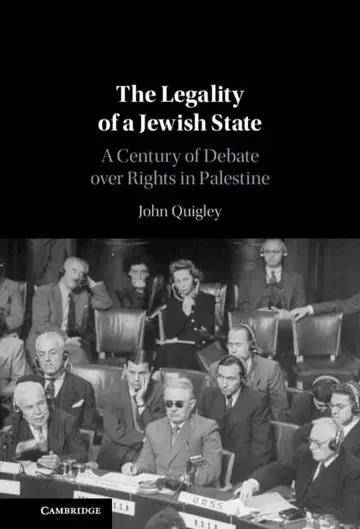 Cover of The Legality of a Jewish State