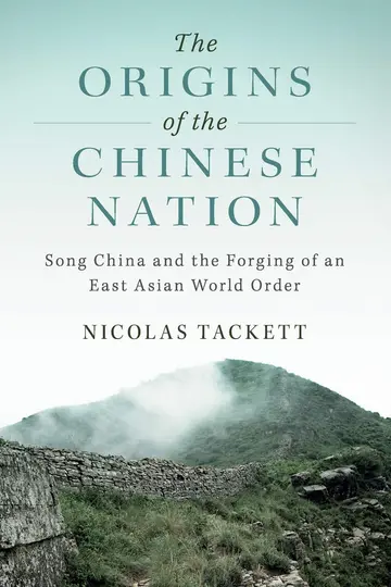 Cover of The Origins of the Chinese Nation