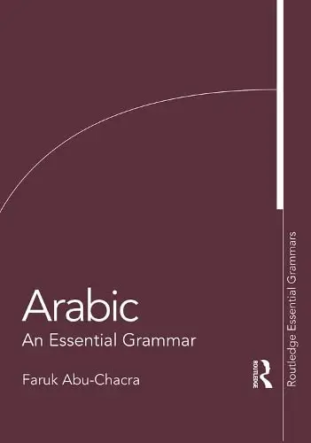 Cover of Arabic