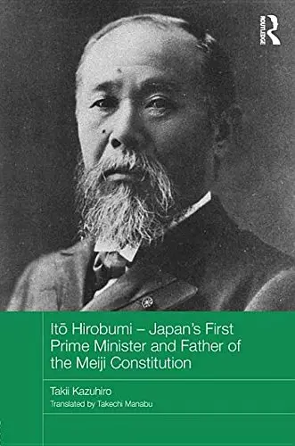 Cover of Ito Hirobumi