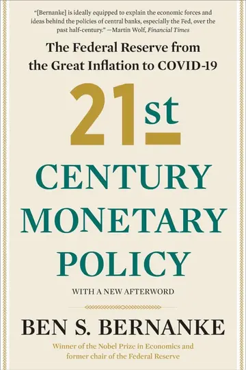 Cover of 21st Century Monetary Policy