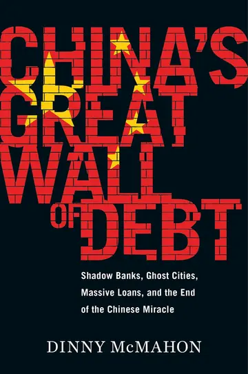 Cover of China's Great Wall of Debt