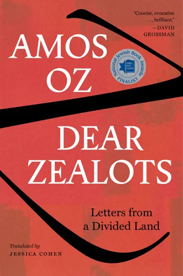 Cover of Dear Zealots