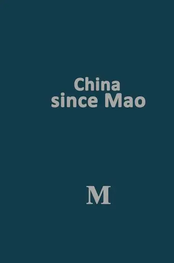Cover of China Since Mao