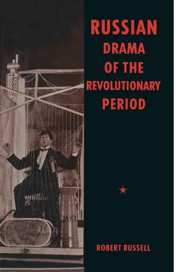 Cover of Russian Drama of the Revolutionary Period