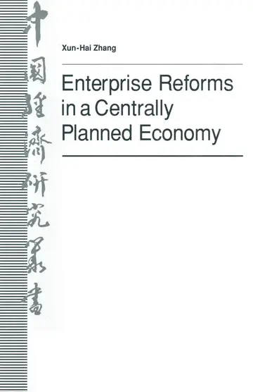 Cover of Enterprise Reforms in a Centrally Planned Economy