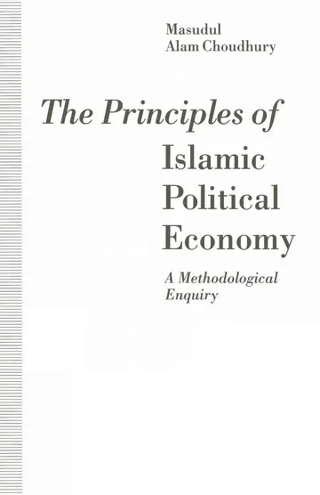 Cover of The Principles of Islamic Political Economy