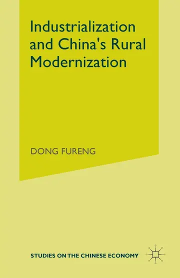 Cover of Industrialization and China’s Rural Modernization
