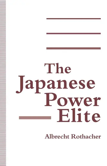 Cover of The Japanese Power Elite