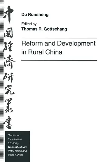 Cover of Reform and Development in Rural China