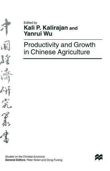 Cover of Productivity and Growth in Chinese Agriculture