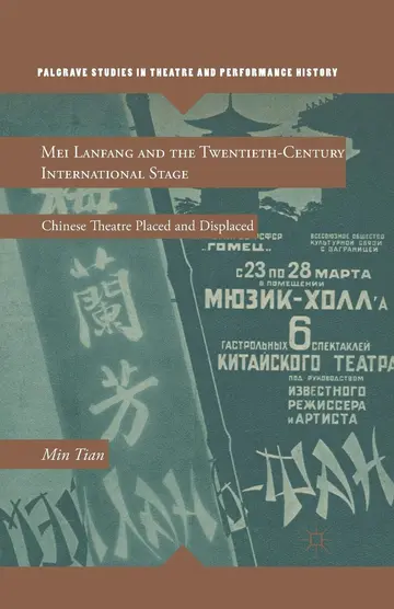 Cover of Mei Lanfang and the Twentieth-century International Stage