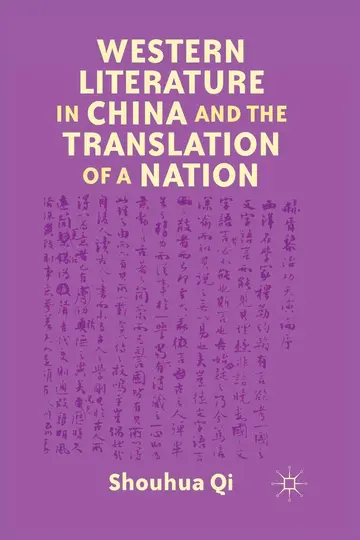 Cover of Western Literature in China and the Translation of a Nation