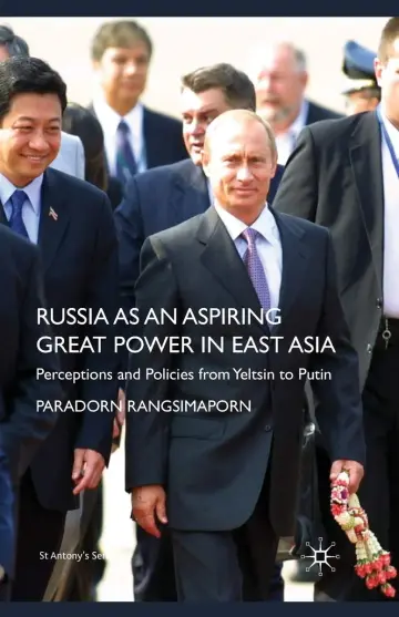 Cover of Russia as an Aspiring Great Power in East Asia