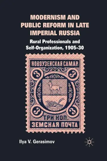 Cover of Modernism and Public Reform in Late Imperial Russia