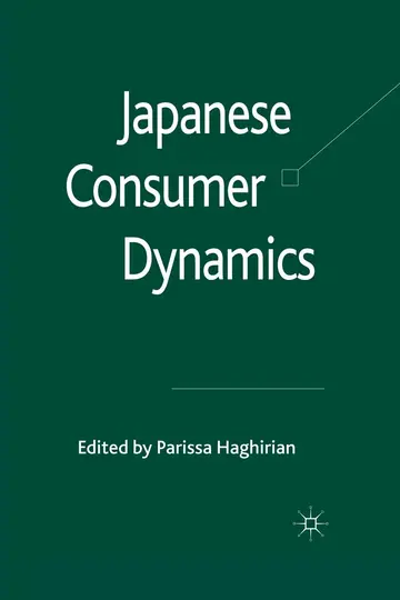Cover of Japanese Consumer Dynamics