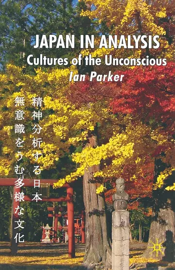 Cover of Japan in Analysis