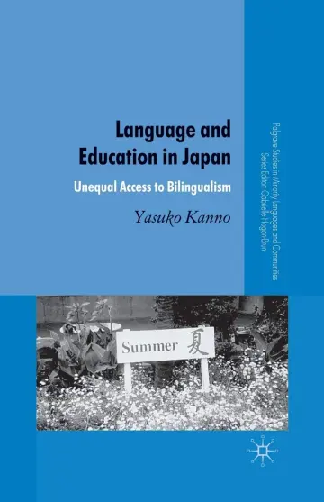 Cover of Language and Education in Japan