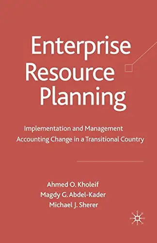 Cover of Enterprise Resource Planning