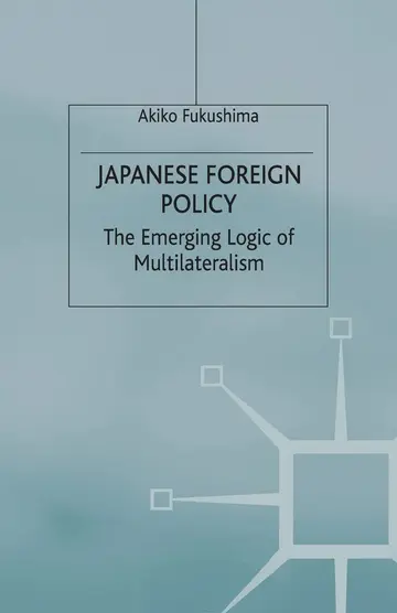 Cover of Japanese Foreign Policy
