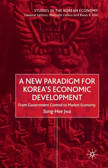 Cover of A New Paradigm for Korea's Economic Development