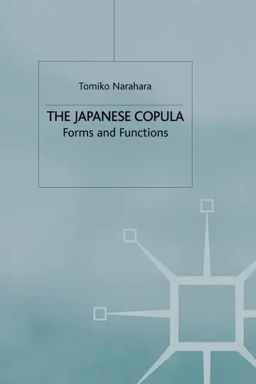 Cover of The Japanese Copula