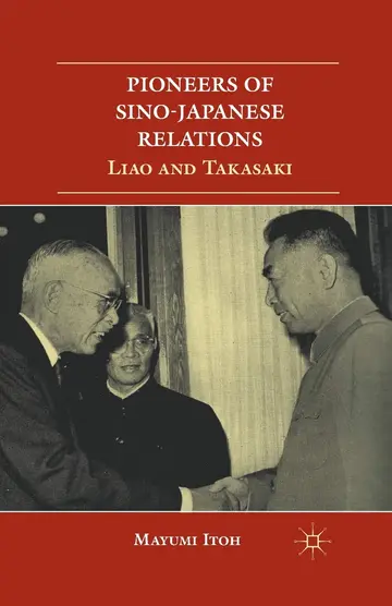 Cover of Pioneers of Sino-japanese Relations