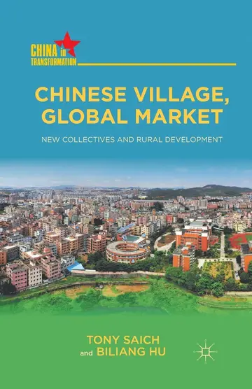 Cover of Chinese Village, Global Market