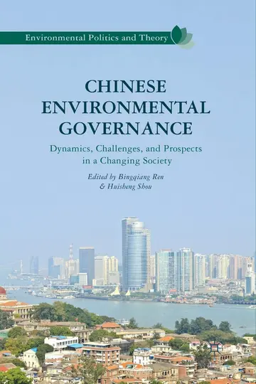 Cover of Chinese Environmental Governance