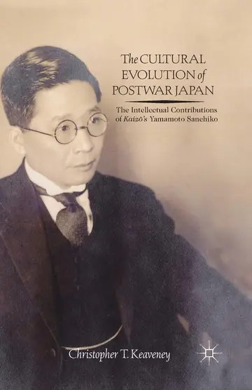 Cover of The Cultural Evolution of Postwar Japan