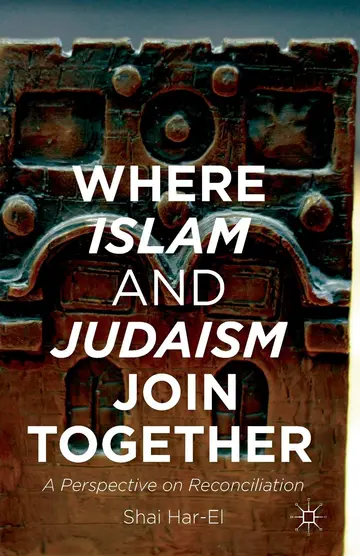 Cover of Where Islam and Judaism Join Together