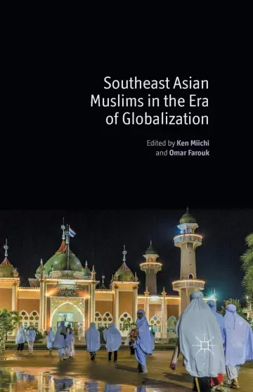Cover of Southeast Asian Muslims in the Era of Globalization