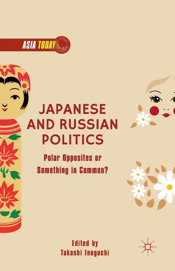 Cover of Japanese and Russian Politics