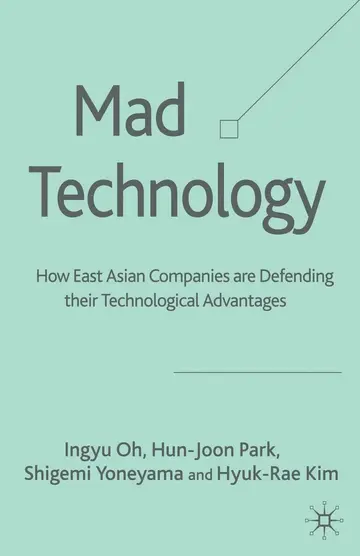 Cover of Mad Technology