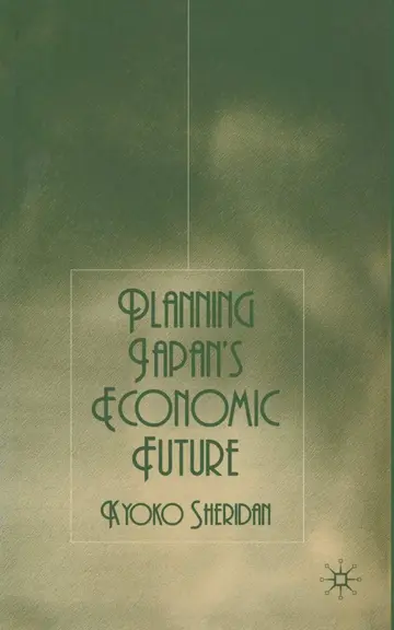 Cover of Planning Japan s Economic Future