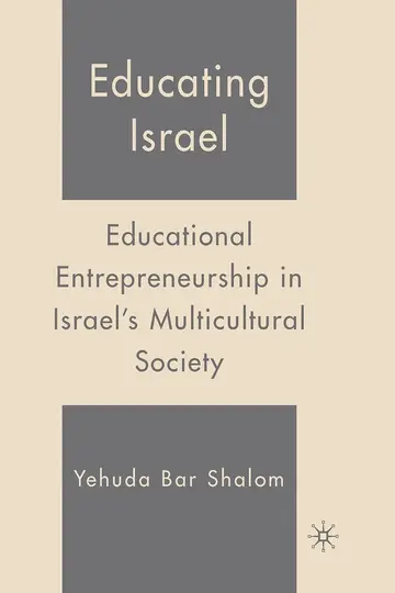 Cover of Educating Israel