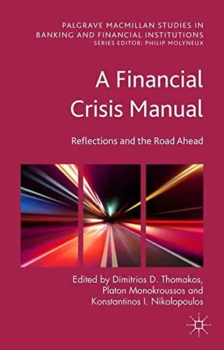 Cover of A Financial Crisis Manual