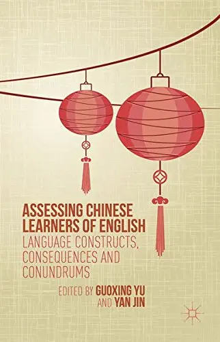 Cover of Assessing Chinese Learners of English