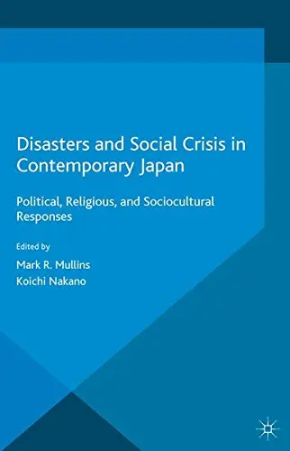 Cover of Disasters and Social Crisis in Contemporary Japan