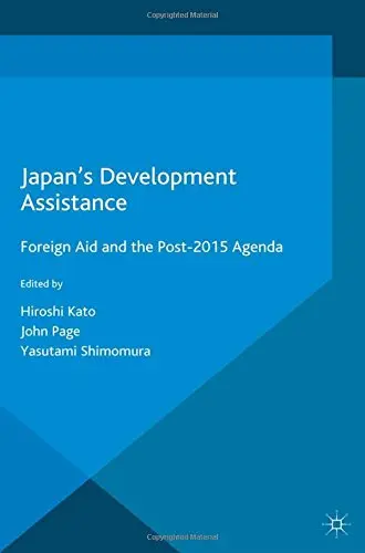 Cover of Japan S Development Assistance