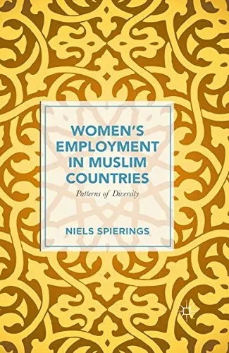 Cover of Women S Employment in Muslim Countries