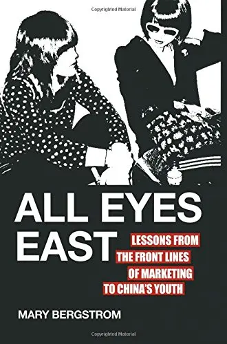 Cover of All Eyes East