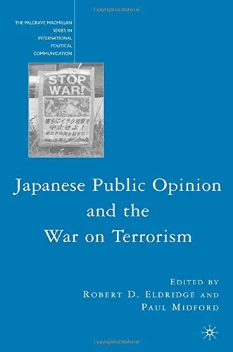 Cover of Japanese Public Opinion and the